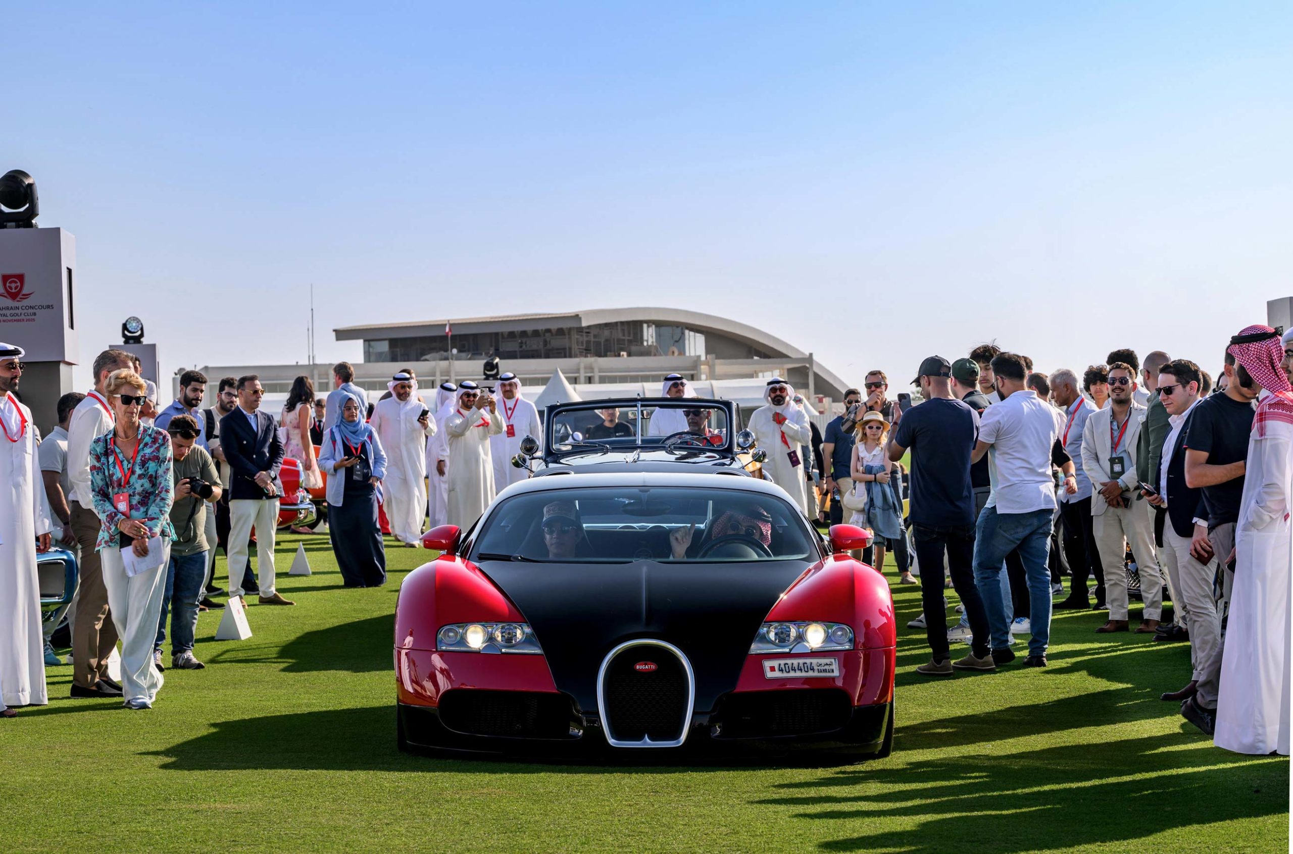 RBC Red Bugatti Veyron Header